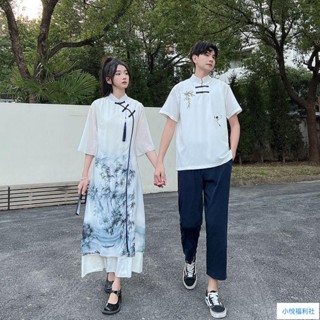 【古風🔥]夏 情侶裝 中國風 改良旗袍 旗袍連衣裙 復古漢服 學生班服 表演服 演出服裝 情侶旗袍 改良漢服 旗袍
