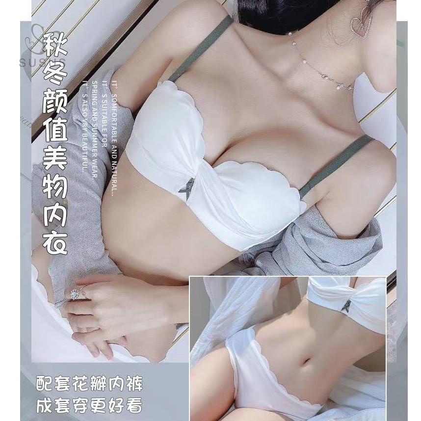 【現貨】新款內衣女黛安芬同款 深V美波美胸 集中爆乳調整型性感內衣 無痕無鋼圈性感平胸專用罩 托高內衣 成套內衣 小胸