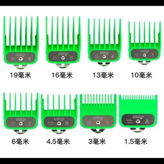 油頭推剪華爾/阿可美/芭鉑斯/通用卡尺硬卡尺推剪卡尺帶卡尺盒電推器 電動理髮器 電剪 美髮護理 美髮剪刀 理髮 剪髮剪刀