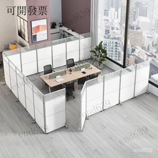 工廠直銷 可移動屏風 辦公屏風 辦公室屏風隔斷墻醫用隔離闆工廠車間折疊移動倉庫推拉帶輪遮擋闆