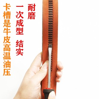 今日爆殺🔥不帶頭男士牛皮自動扣腰帶帶身手工牛皮真皮打孔皮帶男無頭皮帶條可開發票# WNIG