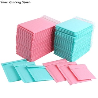 20Pcs Bubble Mail Gift Bubble Envelope Filled Shipping Mail