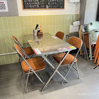 破損補發 可開發票 東南亞桌椅組閤燒烤大排檔不銹鋼折疊椅子網紅小吃餐飲店泰式餐桌 6G7T