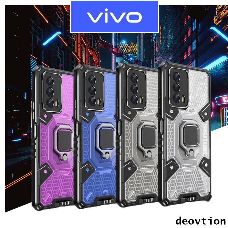 太空艙 軍規防摔殼 Vivo X70 Pro Plus X70 Pro X70 磁吸指環殼 vivo 手機殼 支架殼