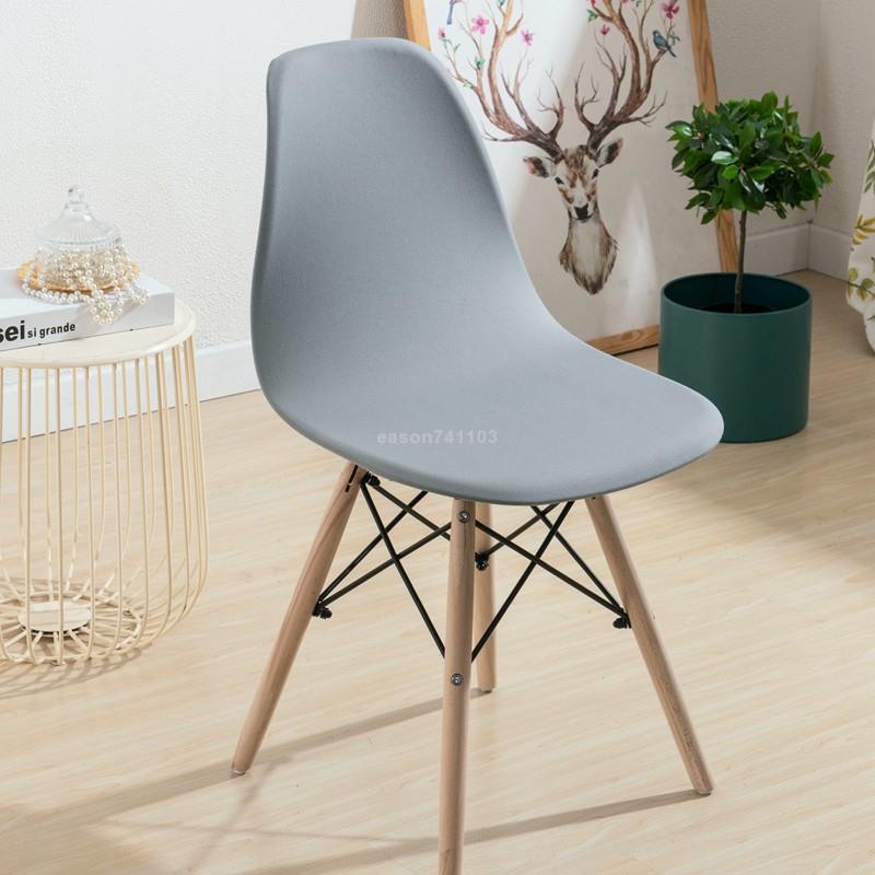 伊姆斯彈力椅子套椅子保護套純色簡約餐桌椅套辦公桌椅套居家椅子套通用尺寸椅子套易安裝素色連體皮椅子套罩