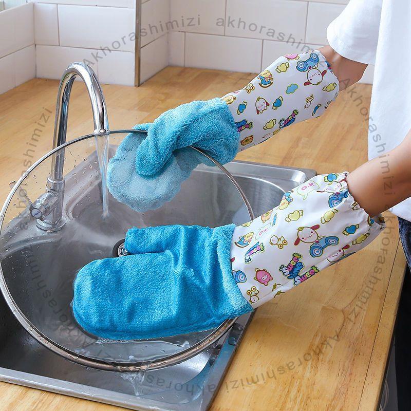 ＃«清潔手套» 防水洗碗 手套 加厚刷毛雙面清潔 手套 洗碗 手套 不沾油抹布家務 手套24299347