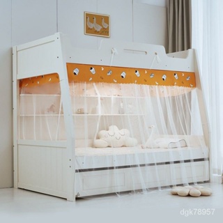 🔥熱銷推薦🔥新款子母床蚊帳 下鋪雙開門蚊帳 書架 梯形傢用雙層兒童床高低上下床 HNJN