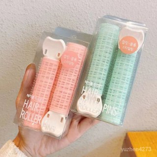 【限時優惠💥】韓版新款頭髮蓬鬆神器頭頂髮根蓬鬆夾子ins捲髮筒diy高顔值學生女 EAXD
