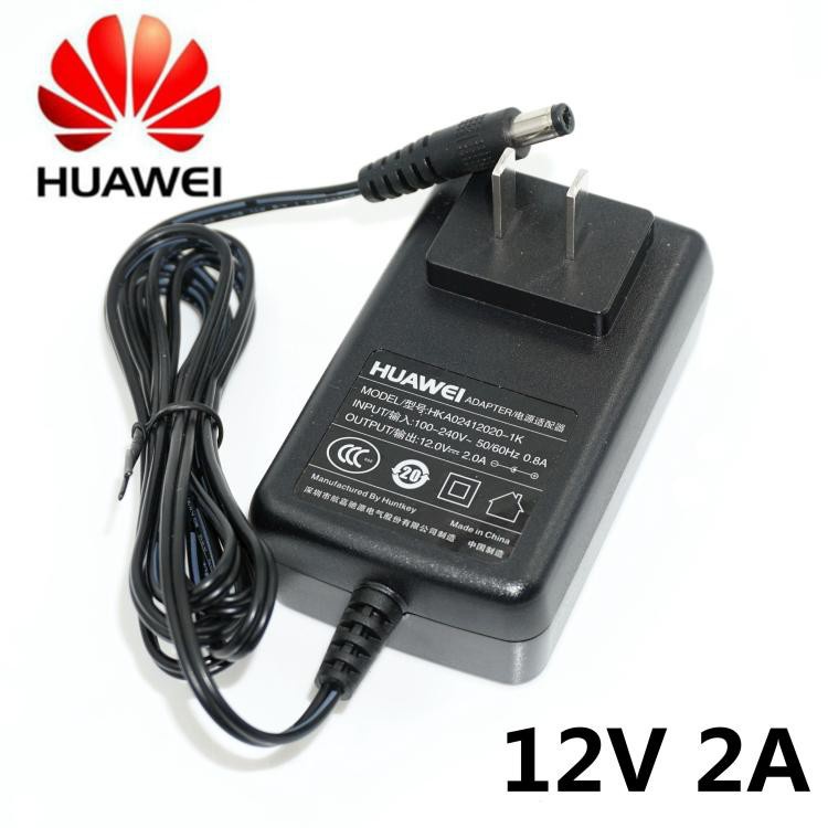 原裝華為12V/0.5A/1A/1.5A/2A路由器光貓機頂盒電源適配器充電器