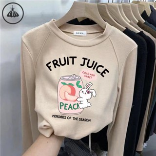 秋冬新品 睡衣 長袖 套裝 居傢服 睡衣套裝 德絨保暖打底小衫女內搭秋冬季百搭洋氣磨毛T恤加厚修身長袖上衣