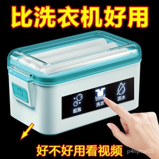 🚀桃園貨🎁肥皂起泡盒 免手搓肥皂盒 多功能洗衣肥皂盒 免手搓 起泡皂盒 香皂盒 刷子 瀝水置物架 瀝水香皂收納 肥皂收納