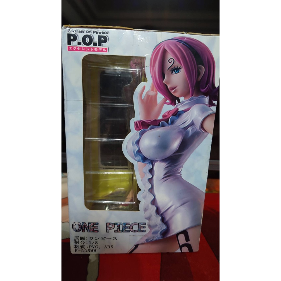 ( 港版 )  POP DX 海賊王 景品 蕾玖 公仔 ( 盒況有損 全新未拆 )