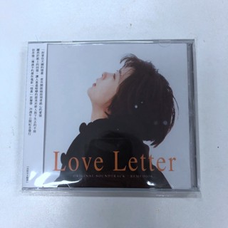 ㊣♡♥動畫 全新 巖井俊二 REMEDIOS 情書 電影原聲帶OST 音樂CD 動漫 電影DVD