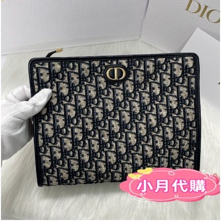 二手DIOR 迪奧 30 MONTAIGNE 蒙田系列 刺繡滿印 經典老花 牛仔藍色 手拿包 女款 洗漱包