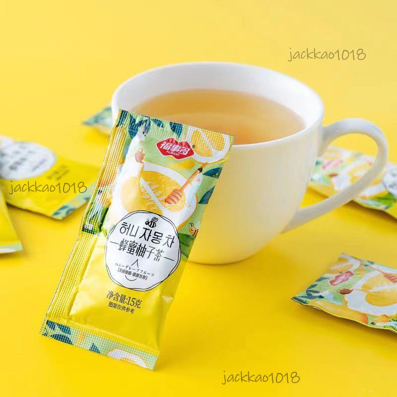 【鴻鴻bady】福事多 蜂蜜檸檬柚子茶 15g/條 便攜沖飲泡水喝飲品0脂肪 獨立裝