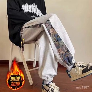 【優選好物】拚接灰色衛褲男士秋季款潮牌中國風休閒褲男生寬鬆束腳運動褲子男 UWCB