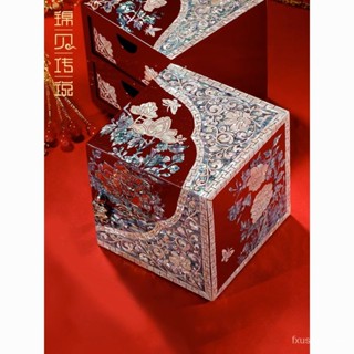 🔥蝦皮代開發票🔥 螺鈿漆器五金首飾盒對開國色天香高檔結婚禮物婚嫁收納盒錦貝傳説 MTXV