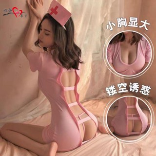 專營 超辣 護士服大尺碼 情趣內衣制服誘惑性感睡衣裙女情調高級感蕾絲大尺碼護士裝透視 誘人小胸
