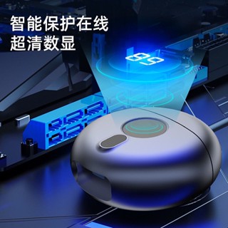 刮鬍刀 剃鬚刀 脫毛 新款小式浮動迷你剃須刀男士靜音 旅行便攜式刮胡飛碟