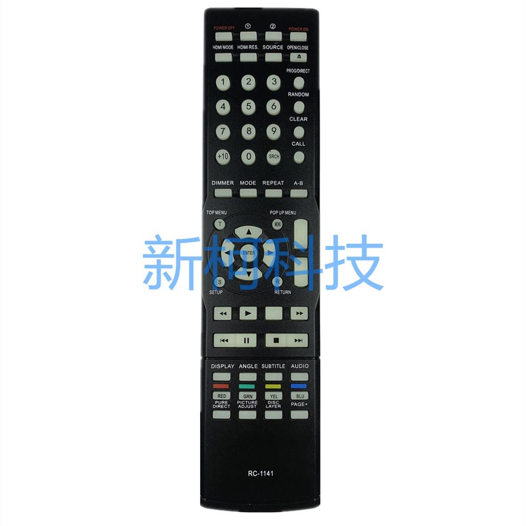 ㊣【可直接使用】Denon/天龍藍光DVD遙控器RC-1141 DBP-4010UD DBP-A100 DBP-4010