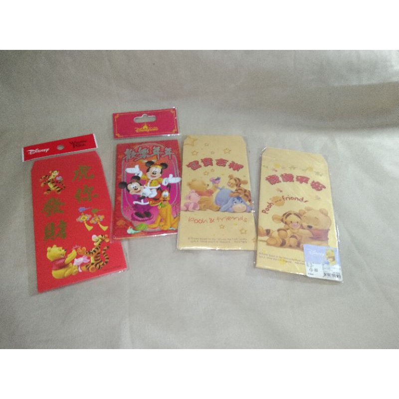 香港迪士尼/紅包袋/維尼小熊/跳跳虎紅包袋
