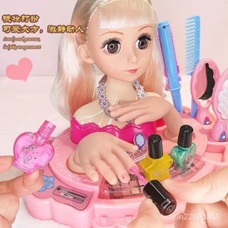 優選 芭比化妝娃娃 練習紮頭髮娃娃 女孩兒童化妝玩具 傢傢酒玩具 玩偶公主禮盒套裝 女孩兒童玩具 FV1I