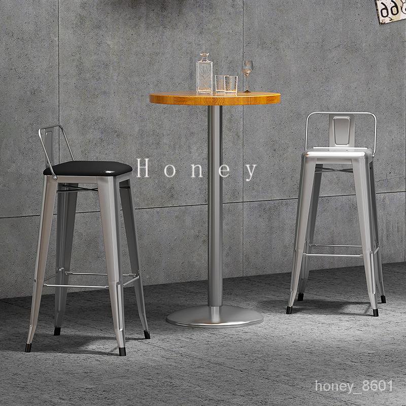 『HONEY精選』工業風鐵藝吧臺椅 音樂酒吧清吧凳子 輕奢實木收銀臺靠背高腳桌椅