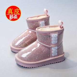 💕洋洋兒童店💕 兒童雪地靴 兒童保暖雪靴 真皮女童雪地靴冬季新款加絨加厚兒童棉鞋小女孩防水防滑寶寶短靴 女童雪地靴