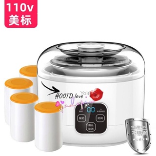 💗心動貨💗#熱賣110v美規酸奶機 家用全自動小型自制納豆機