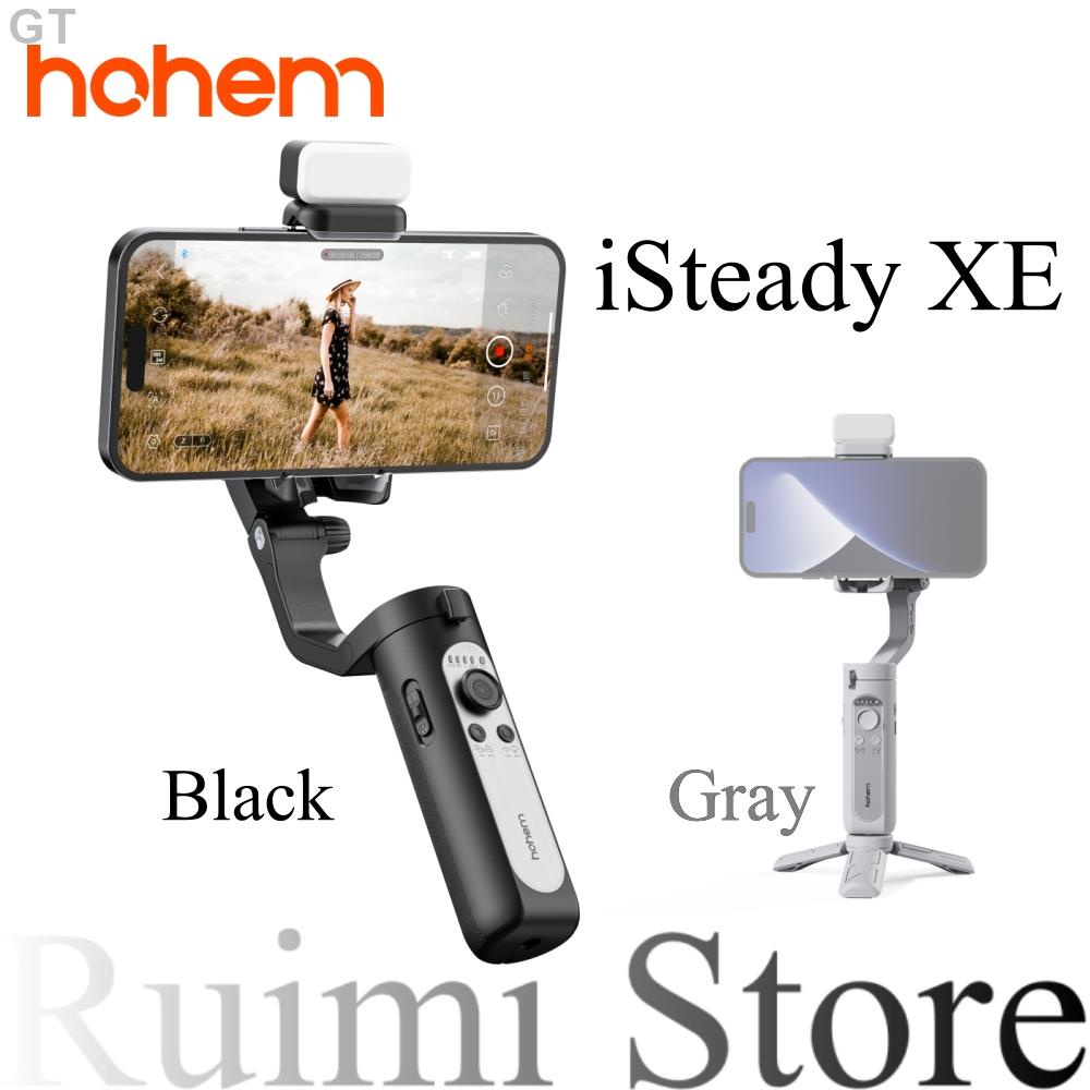 GT-浩瀚Hohem iSteady XE智能手機雲臺3軸手持穩定器 手機自拍杆三腳架 帶補光頻道照明