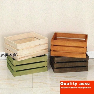 -solid wood storage box retro storage box wooden crate wedd