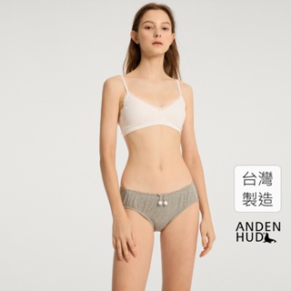 【Anden Hud】冬日森林．花苞中腰三角內褲(中麻灰-毛球蝴蝶結) 純棉台灣製