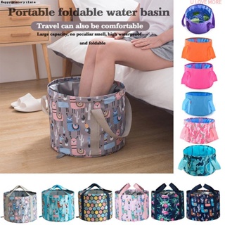 Foldable Foot Tub Portable Bath Bag Wash Basin Water Bucket