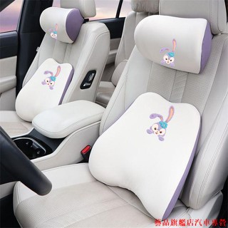 超特惠🍀汽車頭枕記憶棉護頸枕車用車用記憶腰靠護腰靠枕車內座椅可愛靠墊