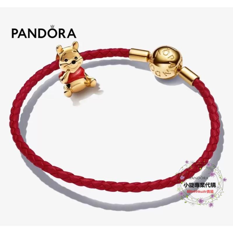 小旋正品 代購PANDORA潘朵拉小熊維尼紅色和金色皮革皮繩套裝