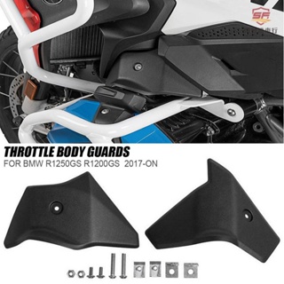 機車油門車身保護罩適用於寶馬R1250GS R1200GS R 1250GS 1200G『順發摩配城』