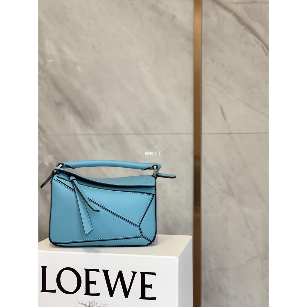 二手LOEWE Mini Puzzle bag幾何包 0338河藍18CM