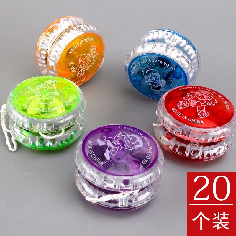 發光悠悠球兒童玩具幼兒園獎品小禮物閃光溜溜球yoyo球送學生禮品