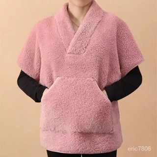 【臺灣出貨🔥免運】一體女馬甲新款帶袖背心外套羊羔毛V領寬鬆坎肩保暖口袋寬鬆外套