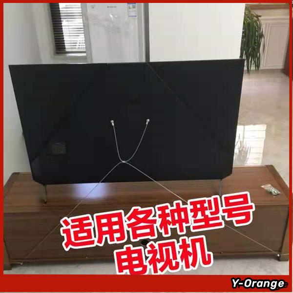 ✡防傾倒固定器✡ 兒童寶寶安全家具 液晶電視機 防倒固定帶 防傾倒裝置 穩固安全繩