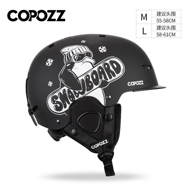 COPOZZ滑雪頭盔 單闆雙闆兒童成人男女雪盔雪帽 自行車安全帽 公路車安全帽 冬季保暖自行車頭盔
