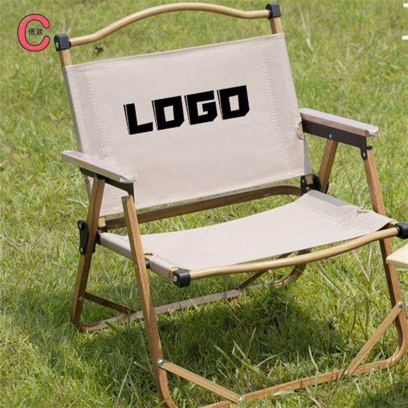 C優選客製【戶外摺疊椅】克米特椅 logo訂製 logo戶外露營椅子 沙灘訂製 克米特椅 摺疊椅diyO
