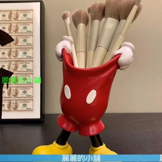 (麗麗的小鋪）🔥台灣熱賣🔥可愛卡通米奇提褲衩筆筒收納學生筆筒辦公室客廳桌麵裝飾擺件 GMMT