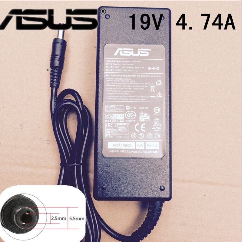 變壓器19V 4.74A 90W 5.5x2.5mm 通用 ASUS MSI 聯想 技嘉 東芝筆電 電源 充電器