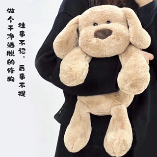 可愛 小奶狗 玩偶 毛絨 玩具 狗狗 公仔 抱枕 布娃娃 生日禮物 睡覺玩偶 療癒小物 床伴 禮物推薦 午睡抱枕