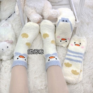 🔥首藝優家屋 🔥毛絨襪 保暖襪子可愛小動物卡通毛絨襪子珊瑚絨秋冬加厚保暖地板襪居家睡眠女襪
