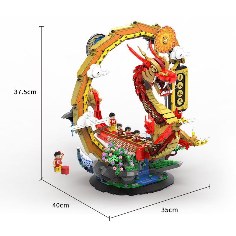 組裝模型 收藏 建築 禮物 交換禮物 淇淇KiKi玩具 積木 樂高積木 積木玩具 兼容樂高 積木龍舟積木模型龍騰四海皇傢