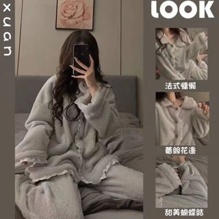 Xuan♥少女長袖珊瑚絨睡衣女冬季2022年新款加厚加絨長褲居家套裝可外穿 ins甜美開衫蕾絲加厚法蘭絨少女家居服套裝