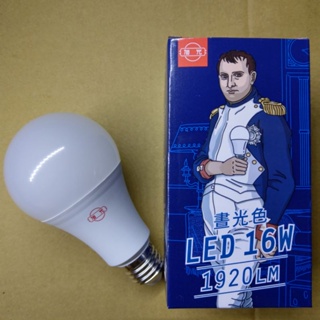 旭光 LED 16W 燈泡 球泡 節能 省電燈泡 全電壓 白光 晝光色
