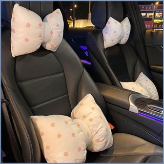 ALrr適用於汽車靠墊頭枕護頸枕可愛車內用頸椎靠枕車載座椅枕頭腰靠一對網紅